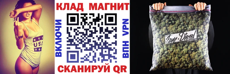 Купить закладку Малая Вишера А ПВП МЕФ Гашиш Канабис Амфетамин Cocaine
