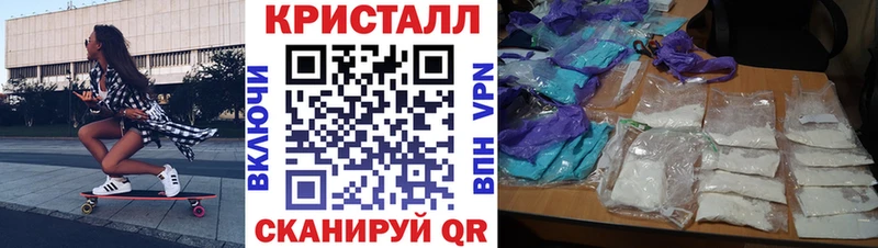 ОМГ ОМГ зеркало Малая Вишера Amphetamine 97%