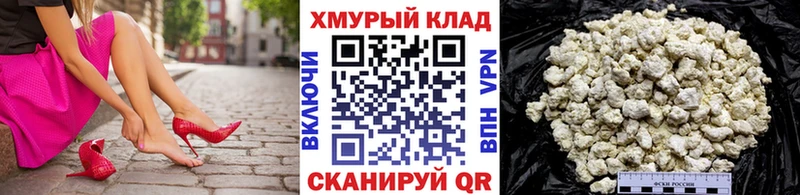 Героин Афган  Малая Вишера 
