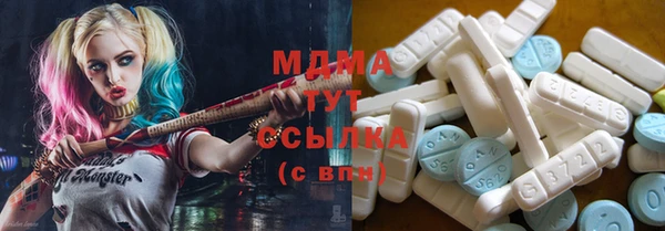 прущая мука Козельск