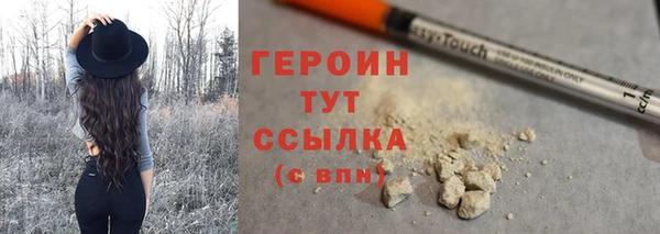 тгк Кодинск