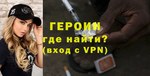 тгк Кодинск