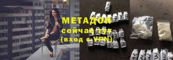 синтетический гашиш Козловка