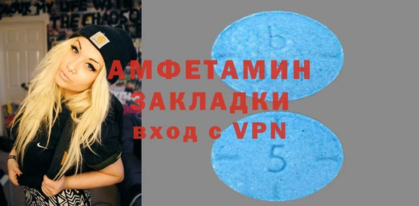 синтетический гашиш Козловка
