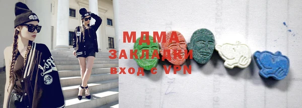 синтетический гашиш Козловка