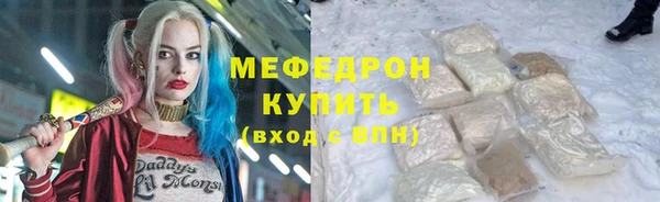тгк Кодинск