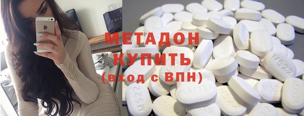 тгк Кодинск