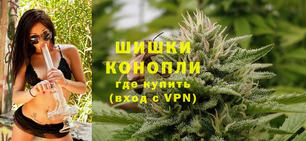 тгк Кодинск
