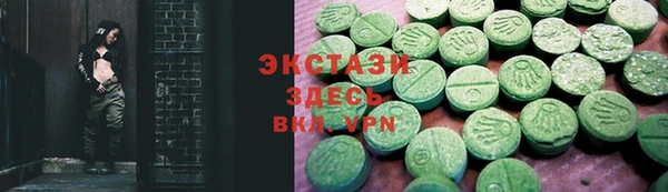 прущая мука Козельск