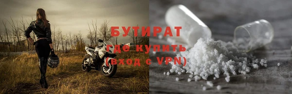 тгк Кодинск