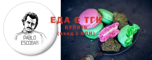 синтетический гашиш Козловка
