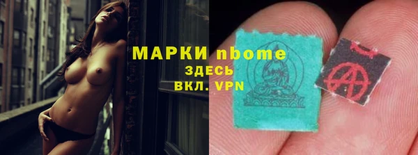синтетический гашиш Козловка