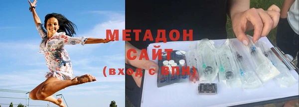 тгк Кодинск