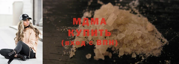 прущая мука Козельск