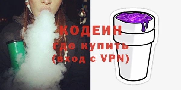 прущая мука Козельск