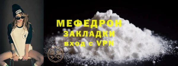 тгк Кодинск