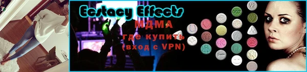 синтетический гашиш Козловка