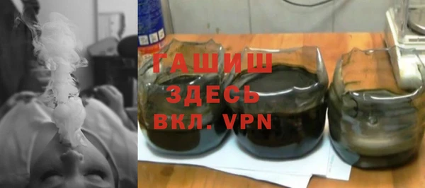 тгк Кодинск