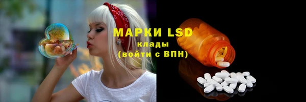прущая мука Козельск