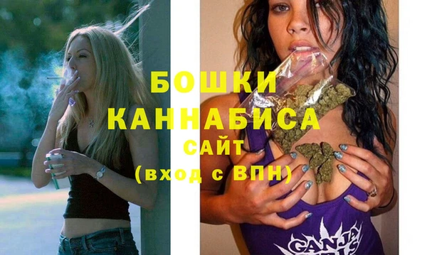 синтетический гашиш Козловка