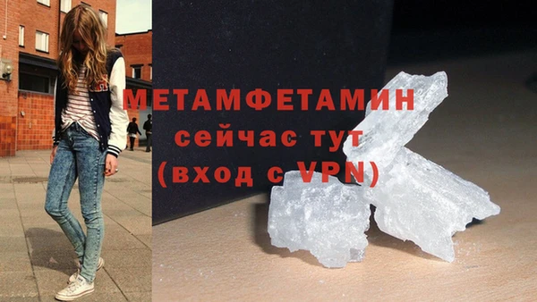 тгк Кодинск