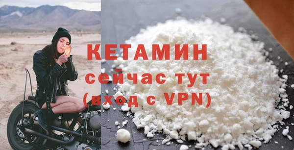 прущая мука Козельск