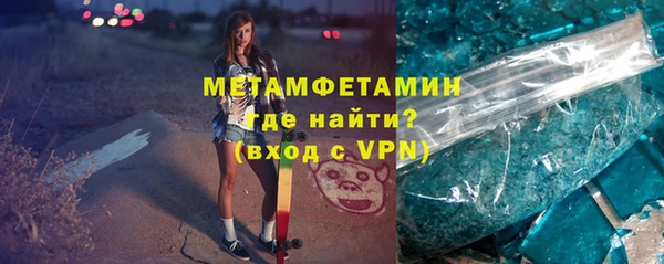 тгк Кодинск