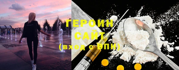 тгк Кодинск