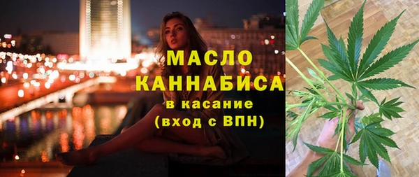 прущая мука Козельск
