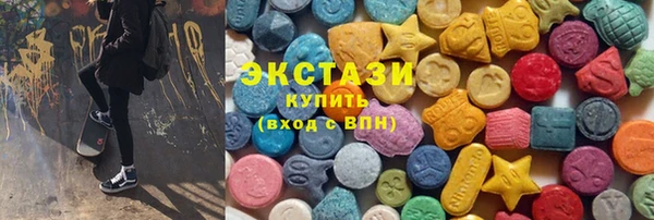 прущая мука Козельск