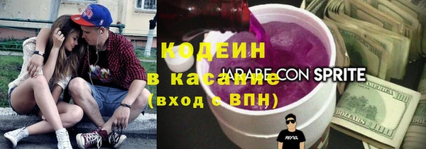 синтетический гашиш Козловка