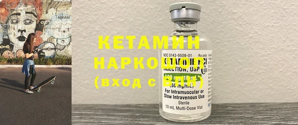 прущая мука Козельск