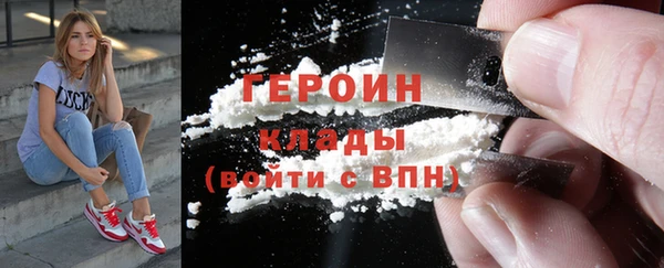 синтетический гашиш Козловка