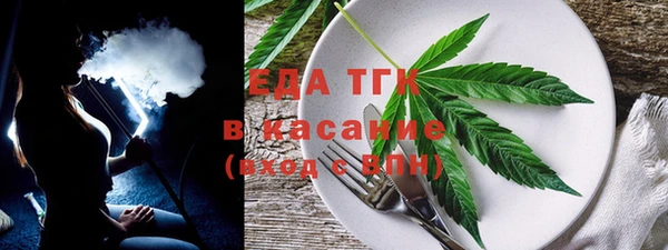 прущая мука Козельск