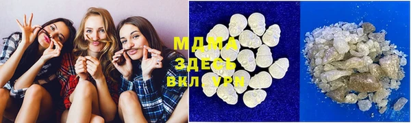 синтетический гашиш Козловка