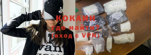 синтетический гашиш Козловка