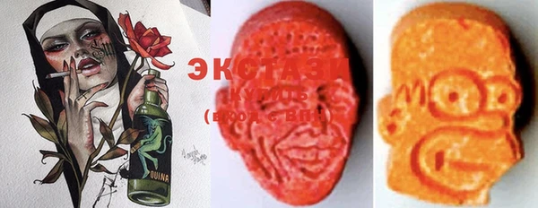 прущая мука Козельск