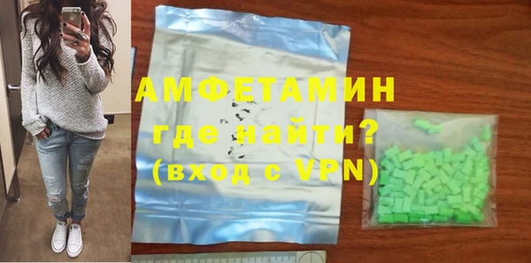 синтетический гашиш Козловка