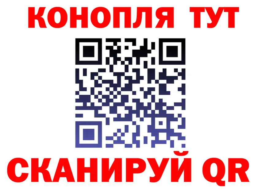 APVP СК ТОР площадка OMG Малая Вишера